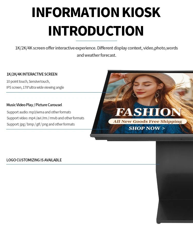 Jorarri self information kiosk Jorarri self information kiosk